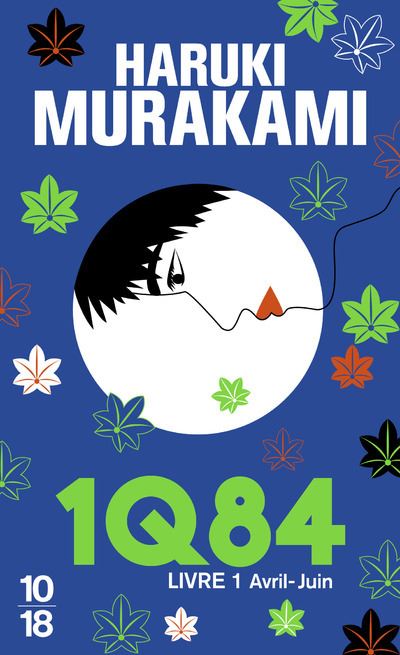 1q84 (Trois tomes)