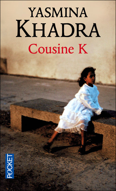 Cousine-K Cousine K – Image 1