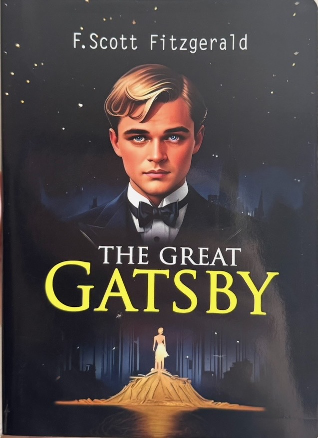 Screenshot The great Gatsby – Image 1
