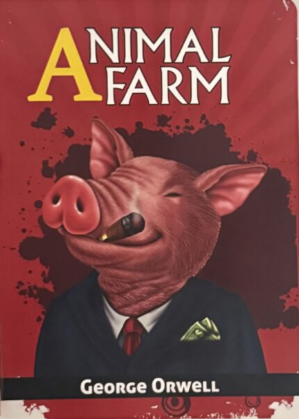 Animal farm